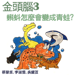 天天爱天天做天天干
