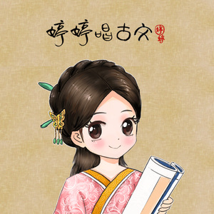 天天爱天天做天天干
