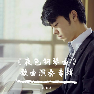 天天爱天天做天天干
