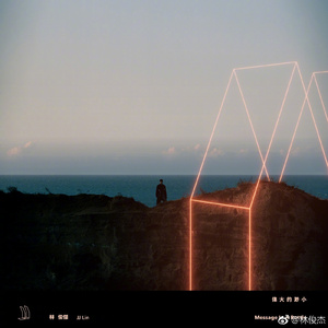 天天爱天天做天天干
